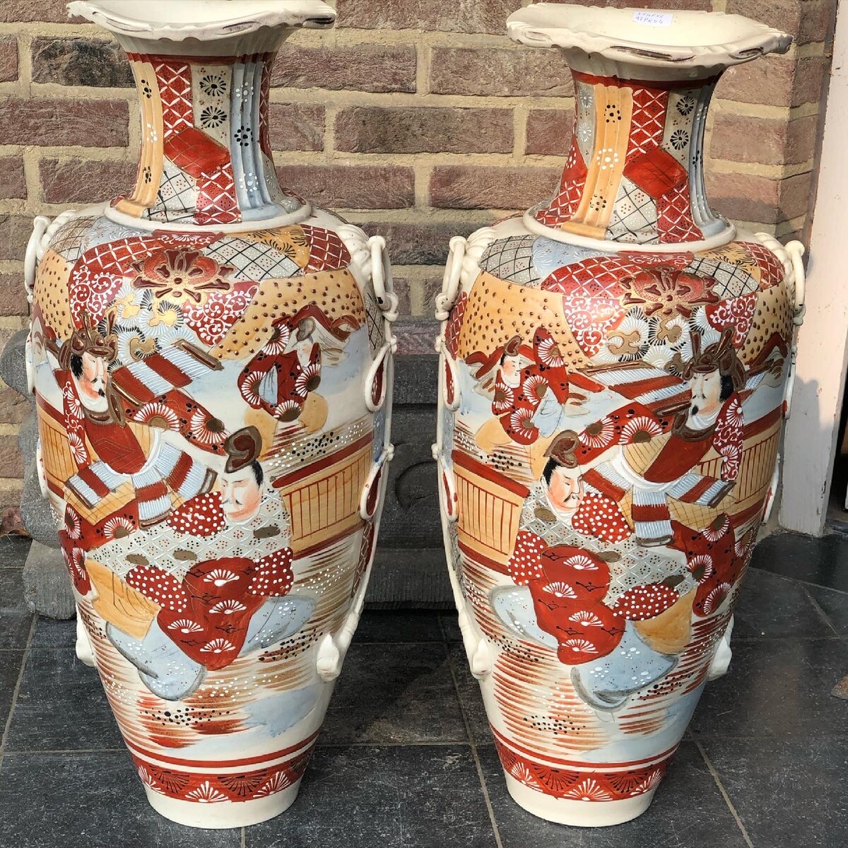 Asiatique Pair Japanese Satsuma vases