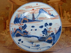 Chinese 18 century Qianlong Plate  in porcelain, China 1735-1796