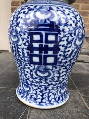 Chinese style Bleu and white ginger jar in porcelain, China 1880