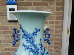 style Chinese porcelain vase with a bird, China