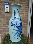 style Chinese porcelain vase with a bird, China