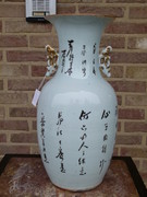 style Chinese porcelain vase with Gheisa's, China 1900