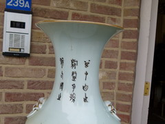 style Chinese vase with flowers and birds in porcelain, China 1890