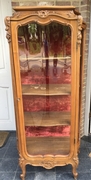 Louis 15 style Display cabinet with curved glass in carved wallnut, France 1880