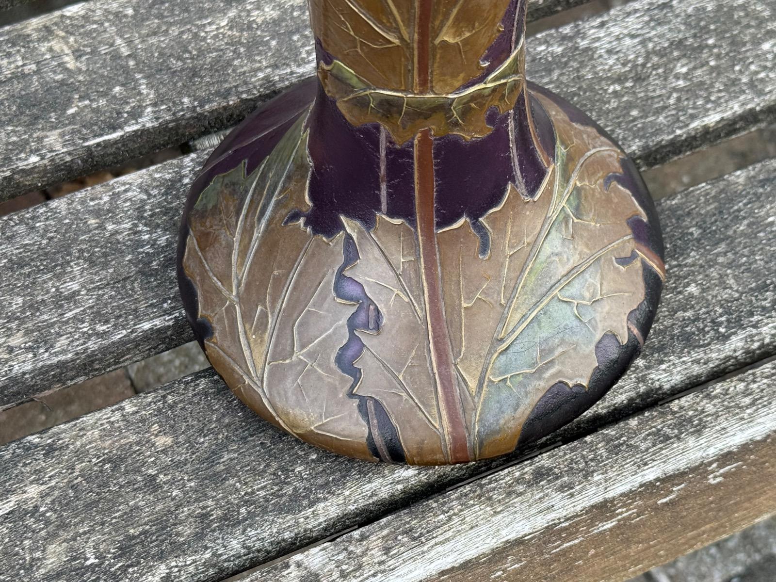 Mont Joye vase
