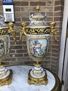 Napoleon 3 style Pair vases with gilt ormolu and romantic scenes in Sévres porcelain and gilded bronzes, France 1860