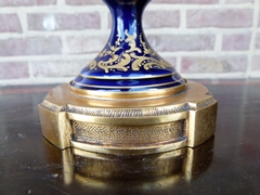 Napoleon III style Brule parfum in porcelain and gilded bronze, France,Sévres and stamped chateau des longpres 1880