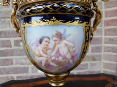 Napoleon III style Brule parfum in porcelain and gilded bronze, France,Sévres and stamped chateau des longpres 1880