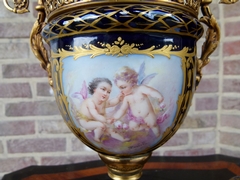 Napoleon III style Brule parfum in porcelain and gilded bronze, France,Sévres and stamped chateau des longpres 1880