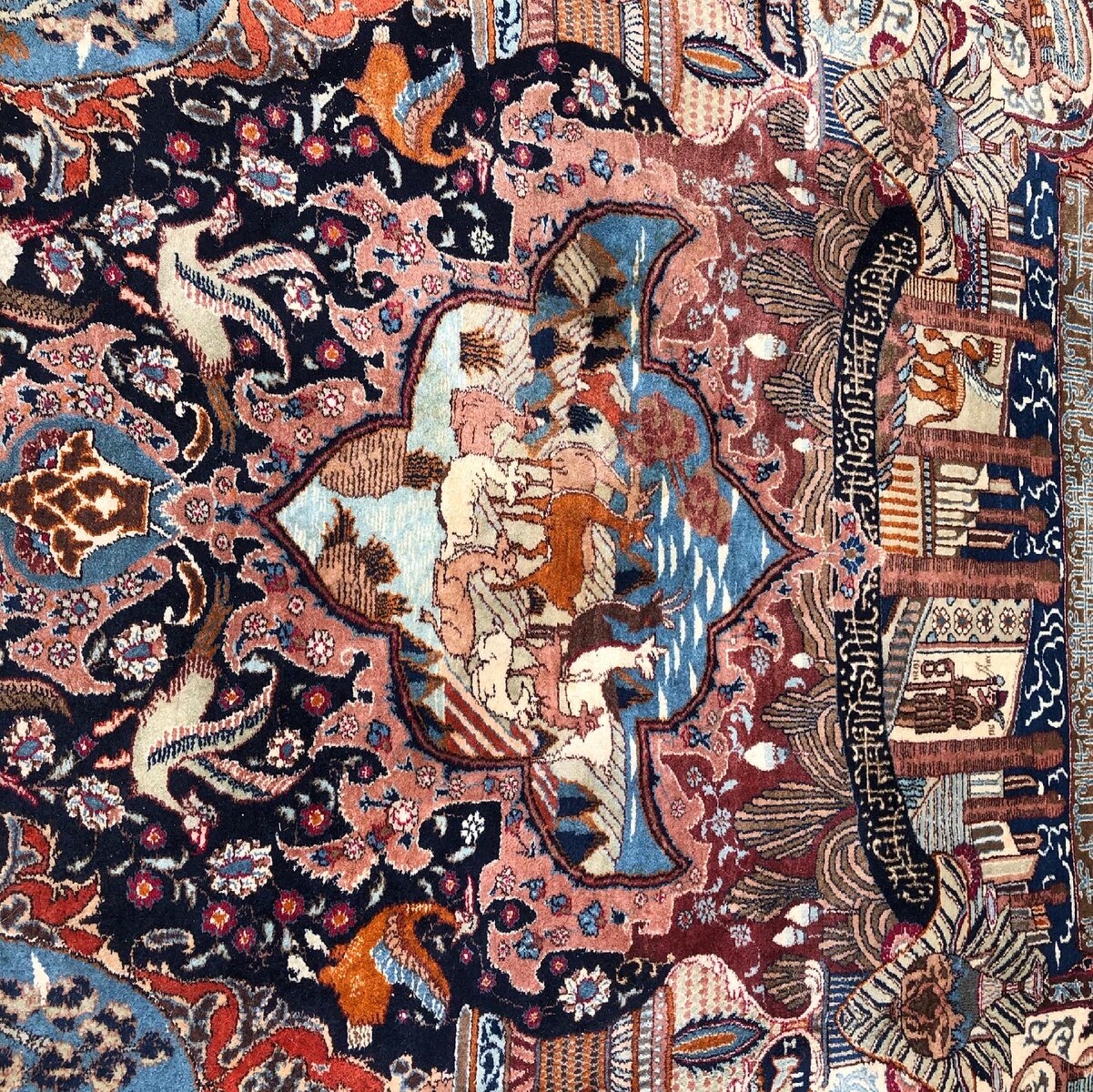 Persian Carpet