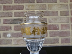 style Val Saint Lambert Jupiter vase 